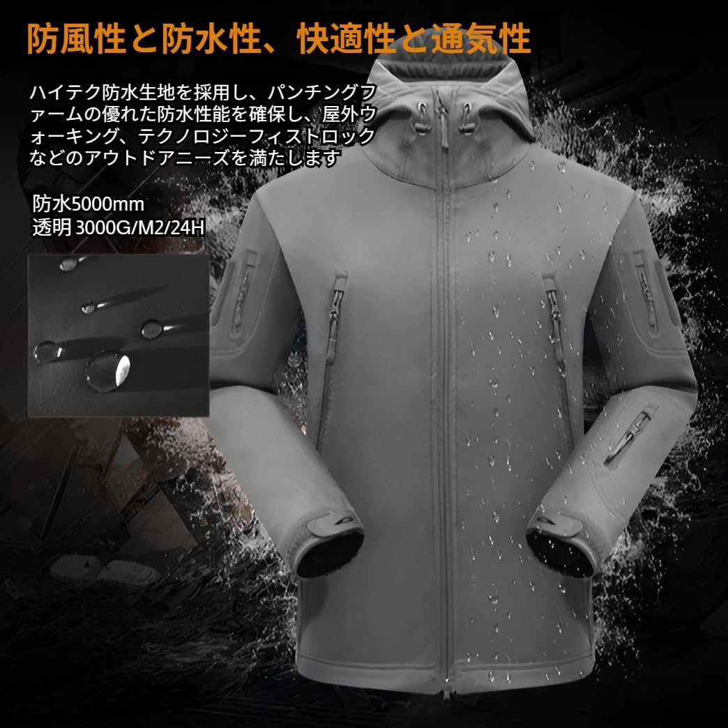 ファッションの鏡 セシル・ビートン 著 ; 田村隆一 訳 文化出版局